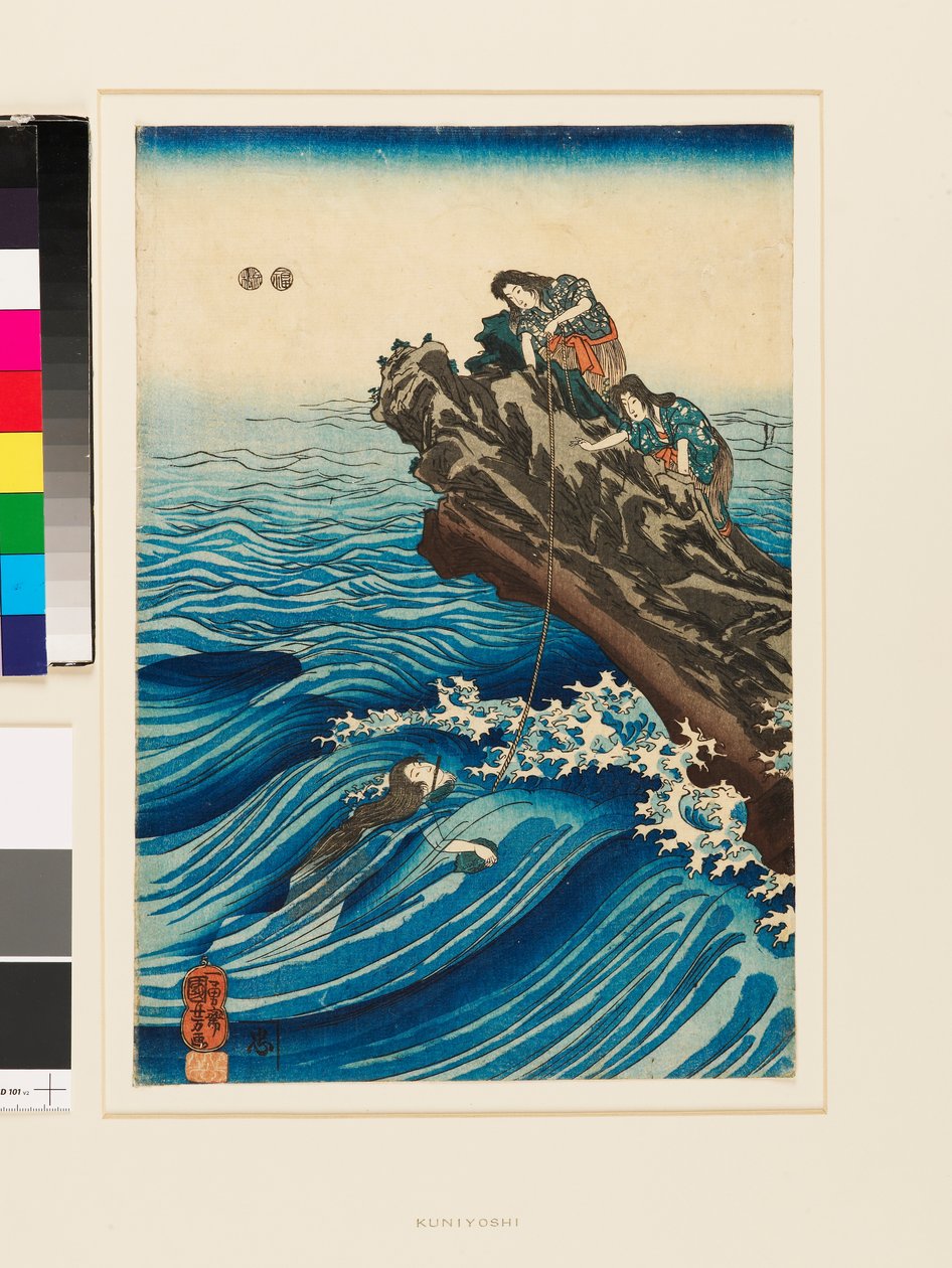 Ama schwimmt zu einem Felsen, auf dem zwei andere Ama sind von Utagawa Kuniyoshi