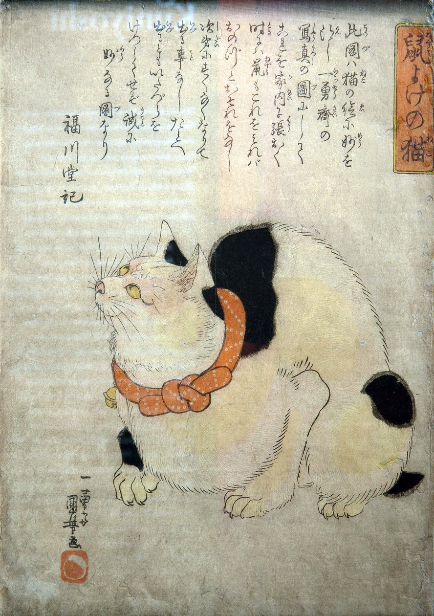 Katze, um Mäuse fernzuhalten (Nezumi yoke no neko), ca. 1842 von Utagawa Kuniyoshi