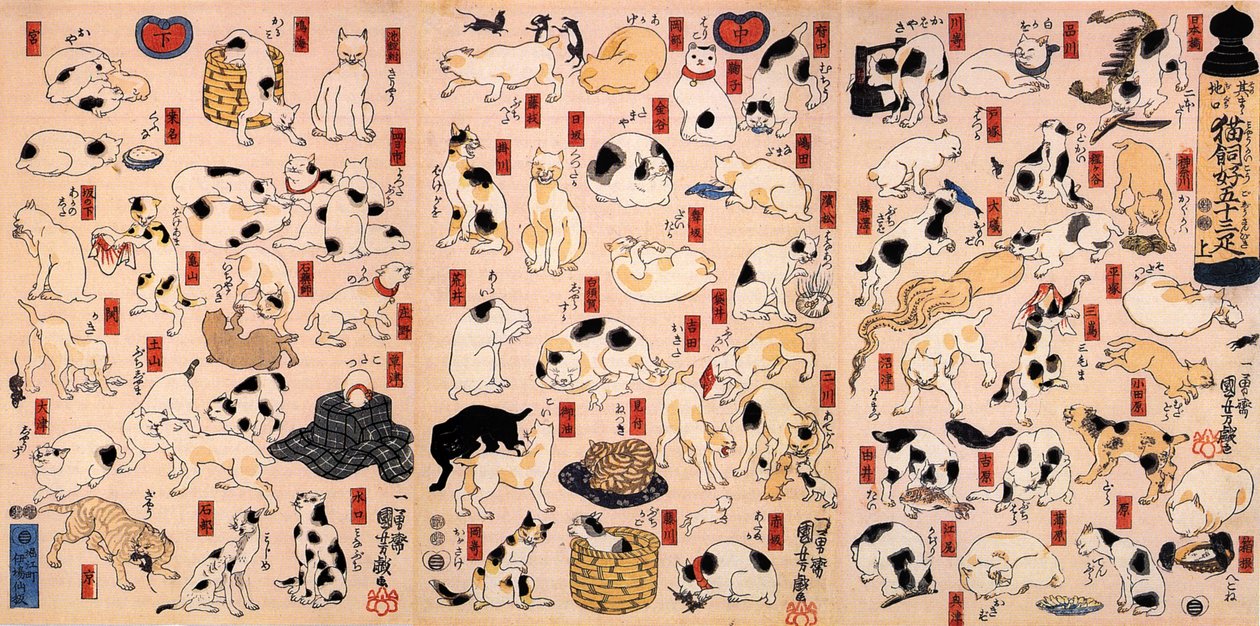Katzen. Aus der Serie Dreiundfünfzig Stationen des Tokaido-Triptychons, ca. 1848 von Utagawa Kuniyoshi