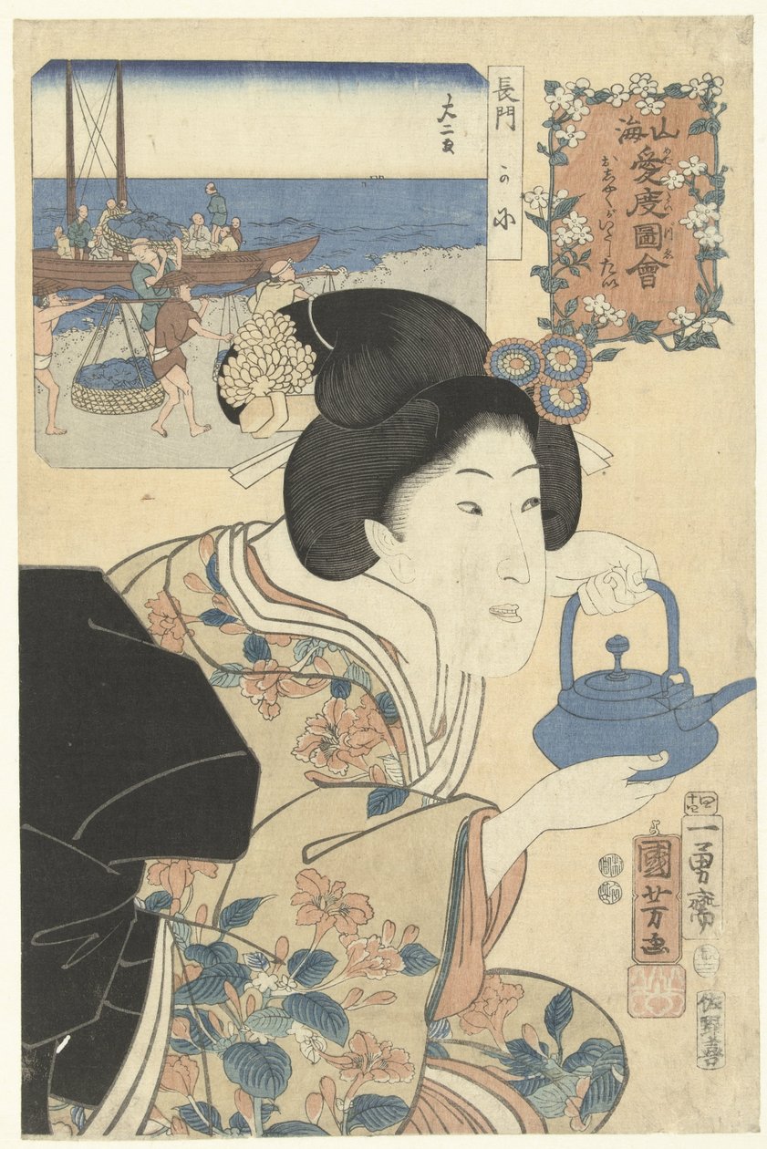 Die fleißige Kellnerin von Utagawa Kuniyoshi