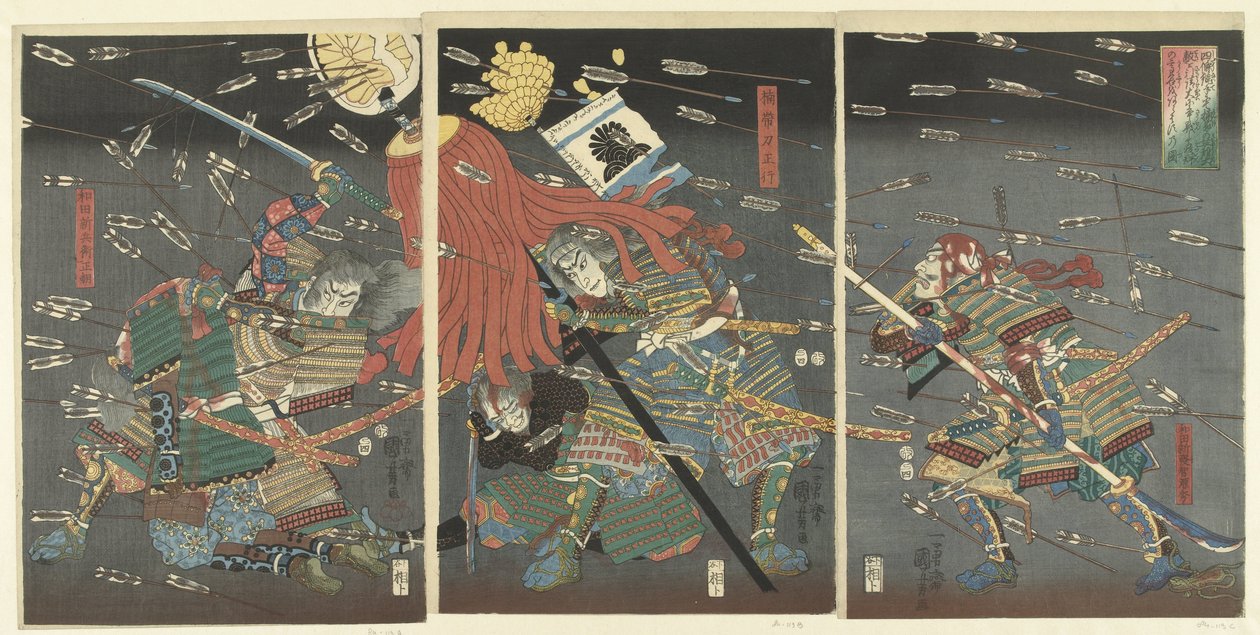 Der letzte Angriff der Kusunoki bei Shijonawate von Utagawa Kuniyoshi