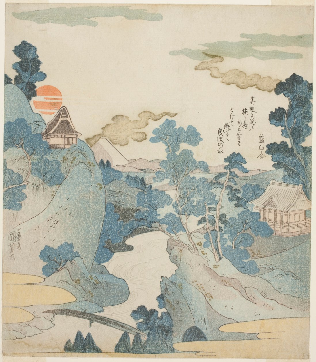 Fernsicht auf den Berg Fuji bei Morgendämmerung von Hakone von Utagawa Kuniyoshi