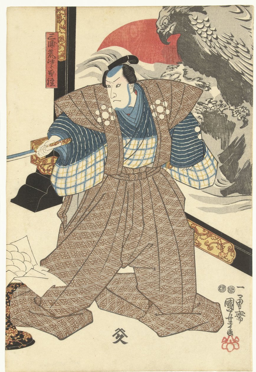 Drei Schauspieler bei einem Paravent von Utagawa Kuniyoshi