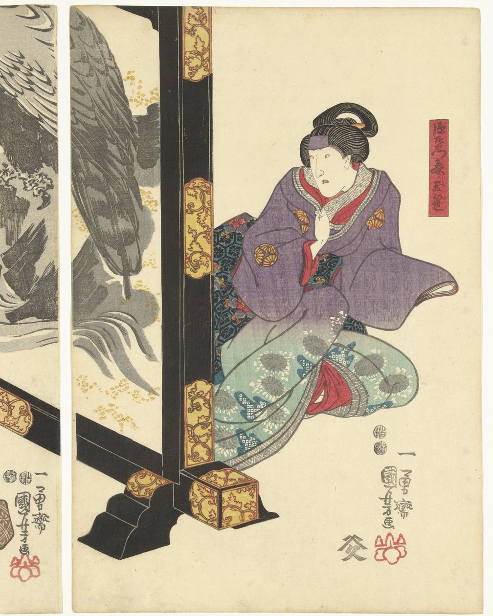 Drei Schauspieler bei einem Paravent von Utagawa Kuniyoshi