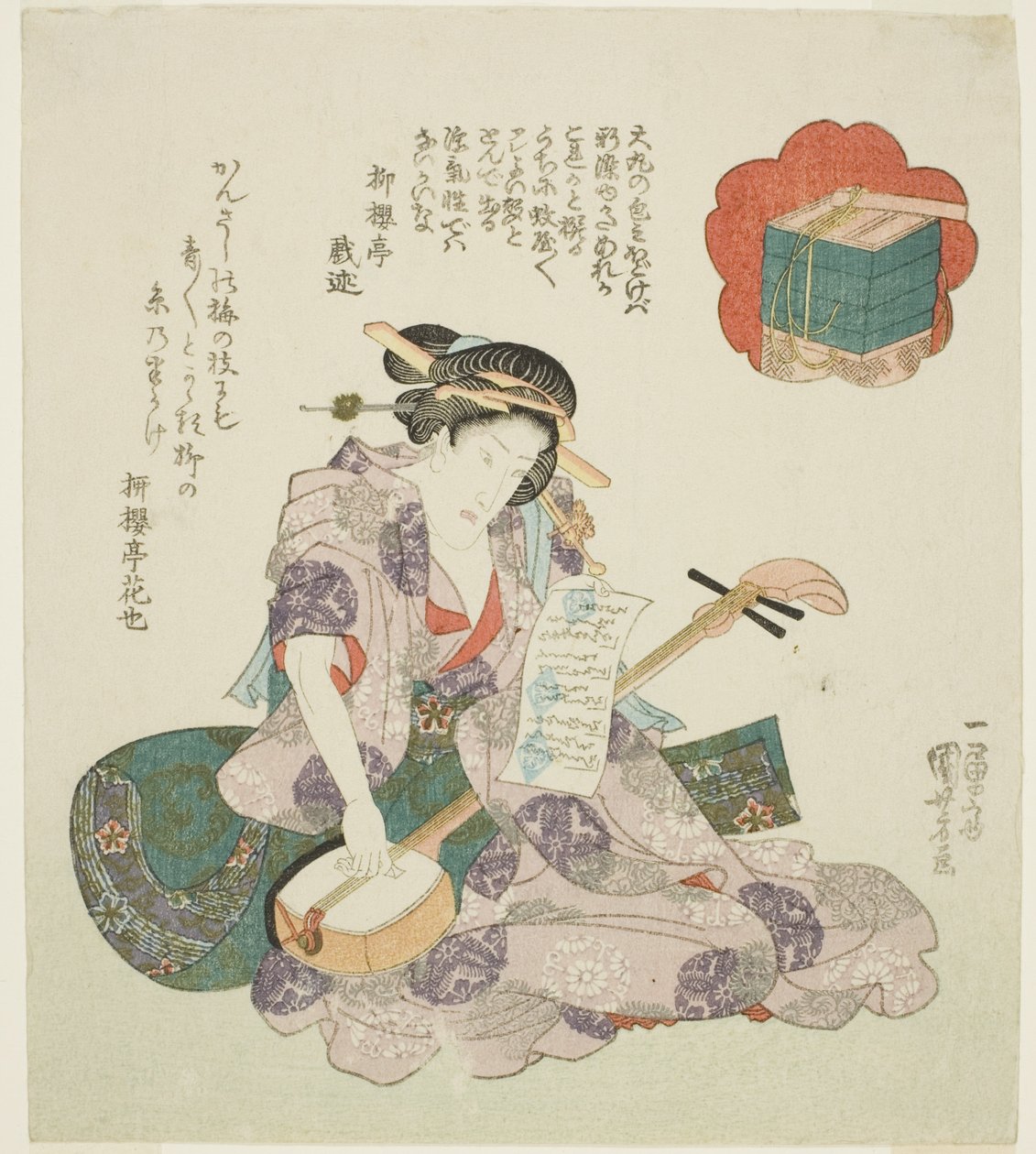 Blumen: Onoe Kikugoro III, aus einer unbetitelten Serie von Schauspielern, die Schnee, Mond und Blumen darstellen von Utagawa Kuniyoshi