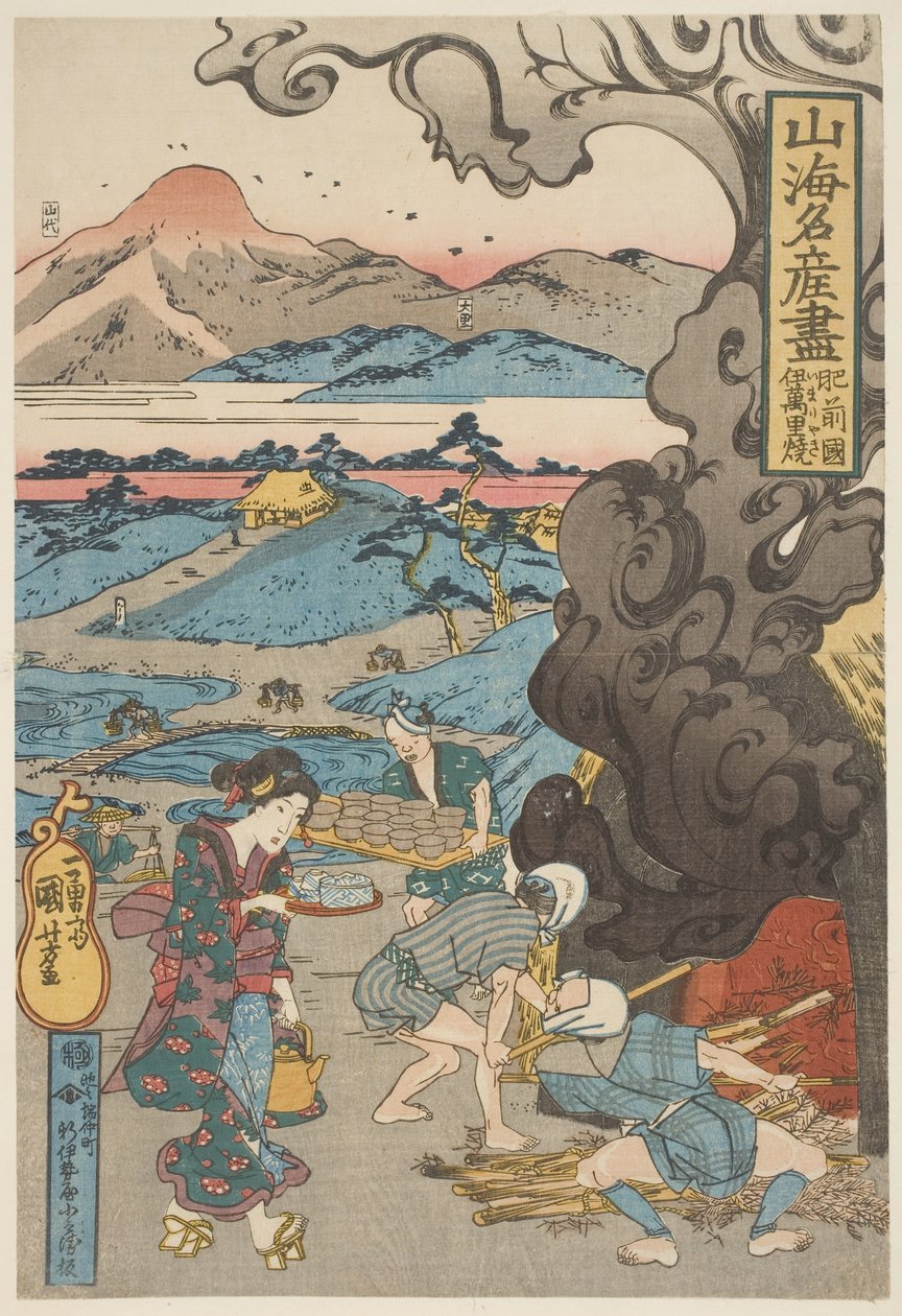 Hizen: Imari-Yakki, ca. 1833 von Utagawa Kuniyoshi