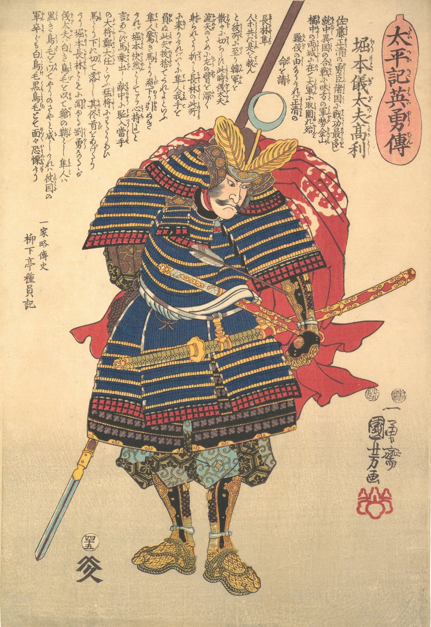 Horimoto Gidayu Takatoshi, ca. 1848 von Utagawa Kuniyoshi