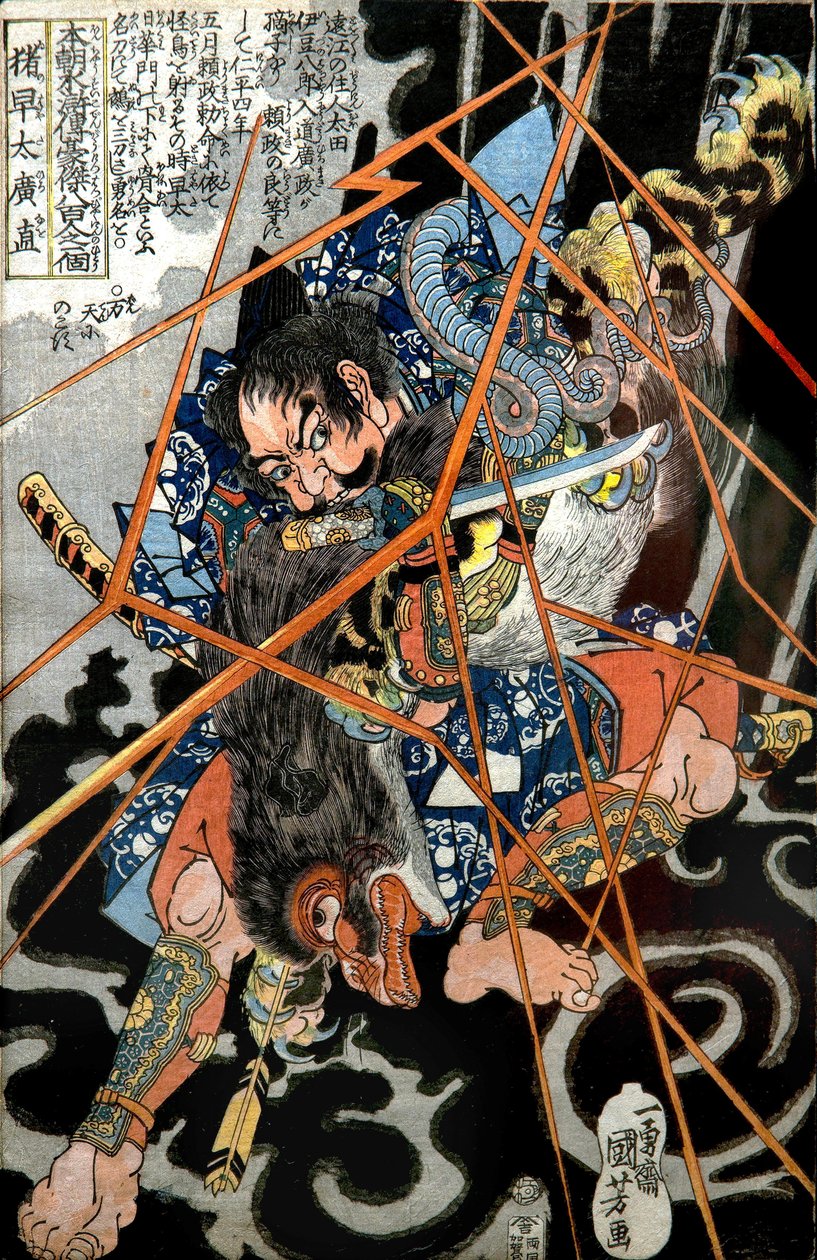 I no Hayata Hironao Serie: Einer der achthundert Helden des Wasserufers unseres Landes (Honchō Suikoden gōketsu happyakunin no hitori), ca. 1830-31 von Utagawa Kuniyoshi