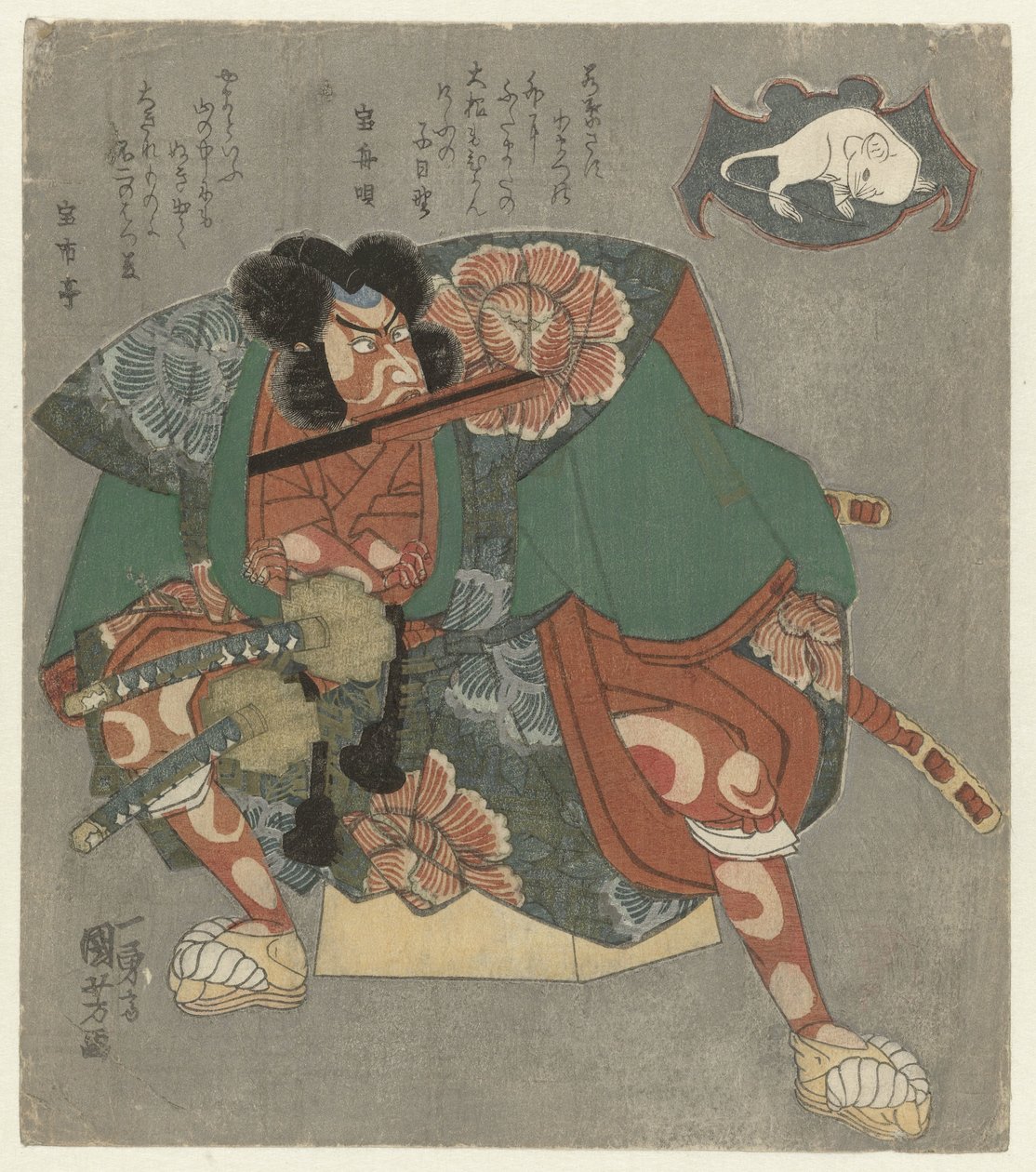 Krieger mit Fächer zwischen den Zähnen von Utagawa Kuniyoshi