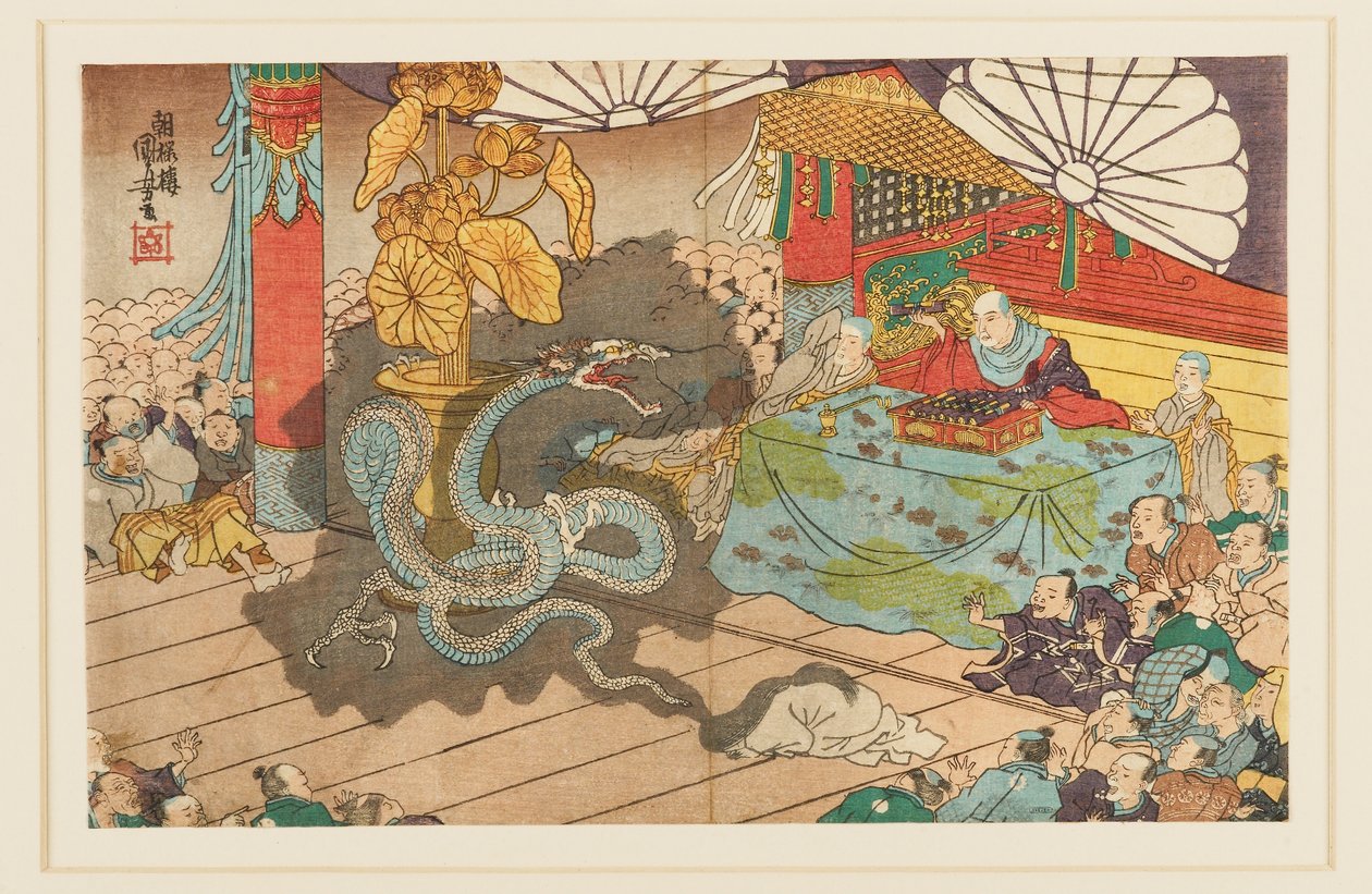 Manifestation der siebenköpfigen Gottheit in Minobuzan, 9. Monat 1277, 19. Jahrhundert von Utagawa Kuniyoshi