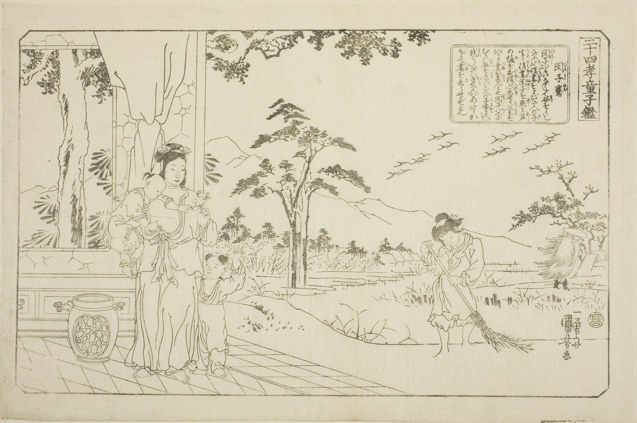 Min Ziqian (Binshiken), aus der Serie "Vierundzwanzig Vorbilder kindlicher Pietät als Spiegel für Kinder (Nijushiko doji kagami)" von Utagawa Kuniyoshi