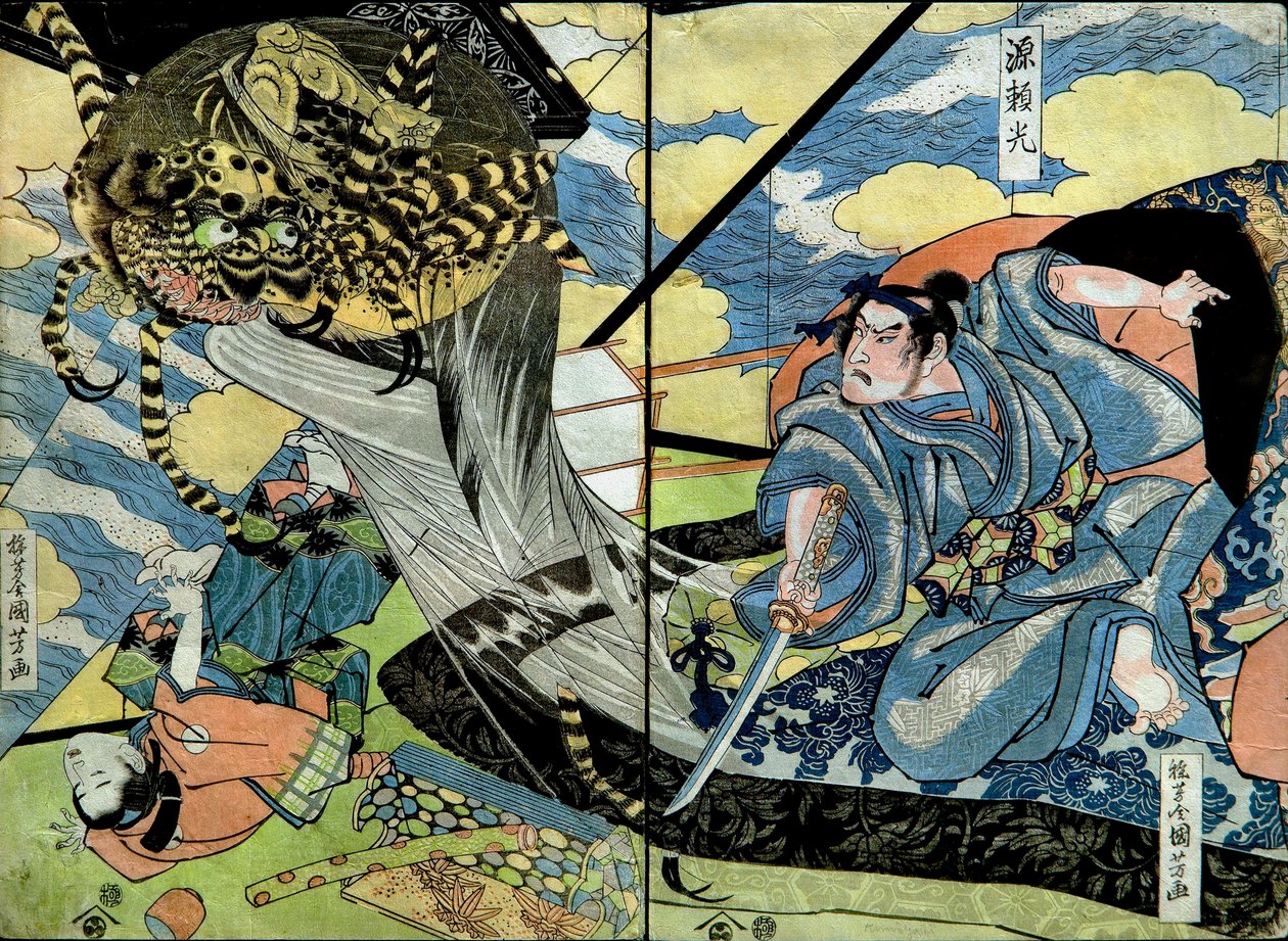 Minamoto no Yorimitsu Serie: Unbetitelte Serie von Kriegerdrucken, veröffentlicht von Nishimuraya, ca. 1816-17 von Utagawa Kuniyoshi