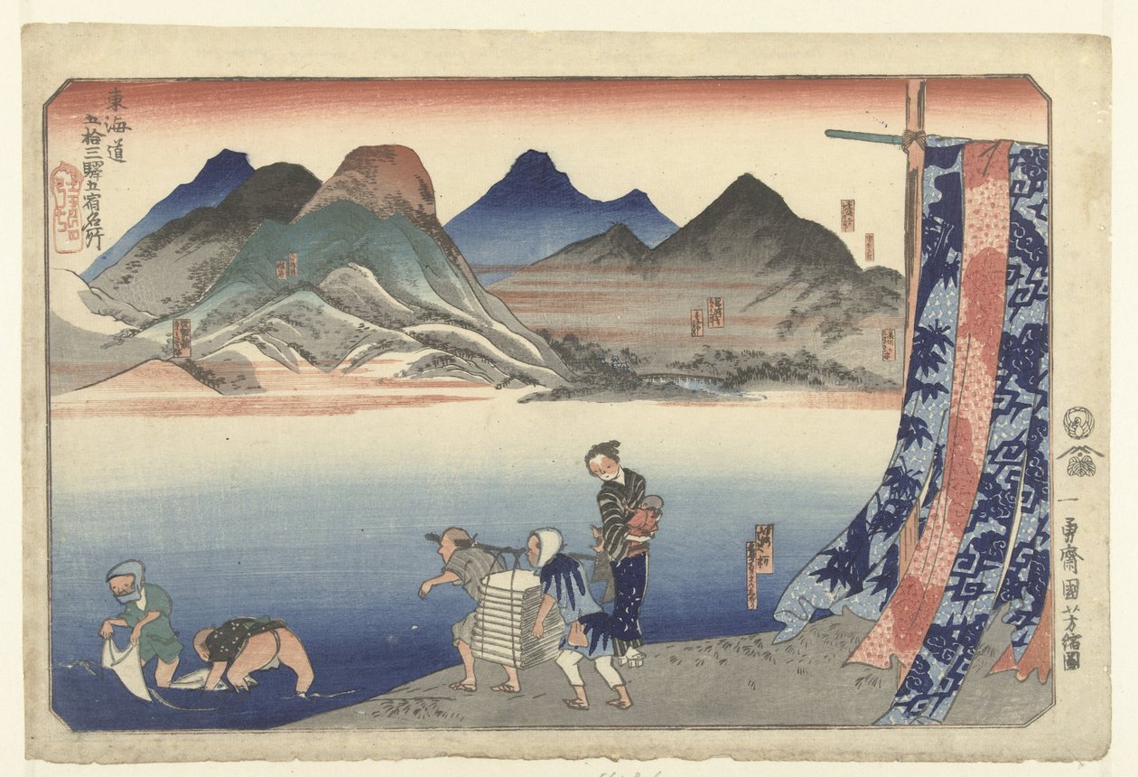 Narumi bis Chiriyu von Utagawa Kuniyoshi