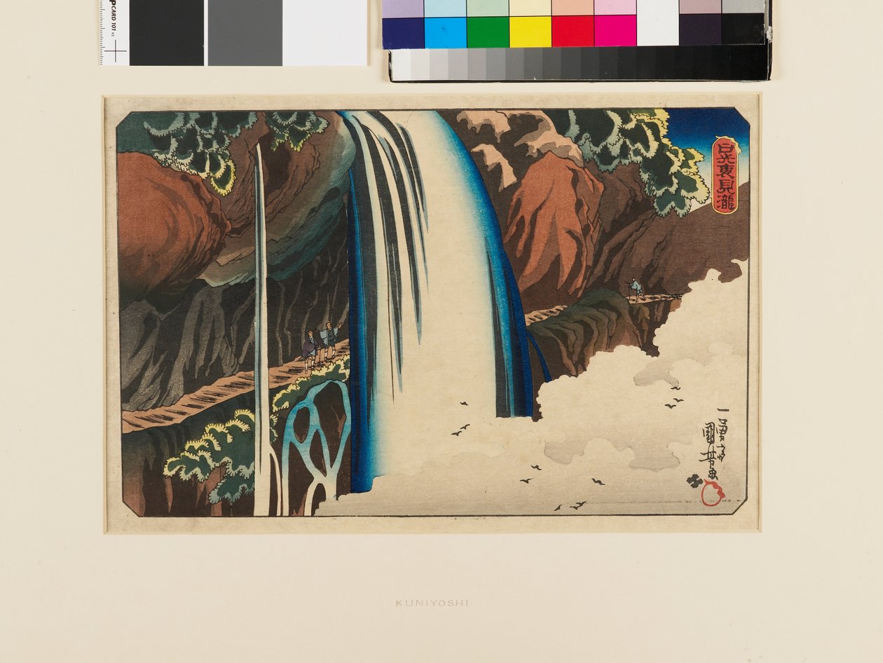 Nikkō. Urami-Wasserfall von Utagawa Kuniyoshi