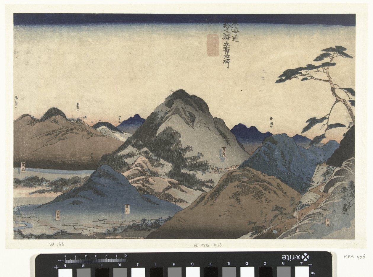 Nissaka bis Hamamatsu von Utagawa Kuniyoshi