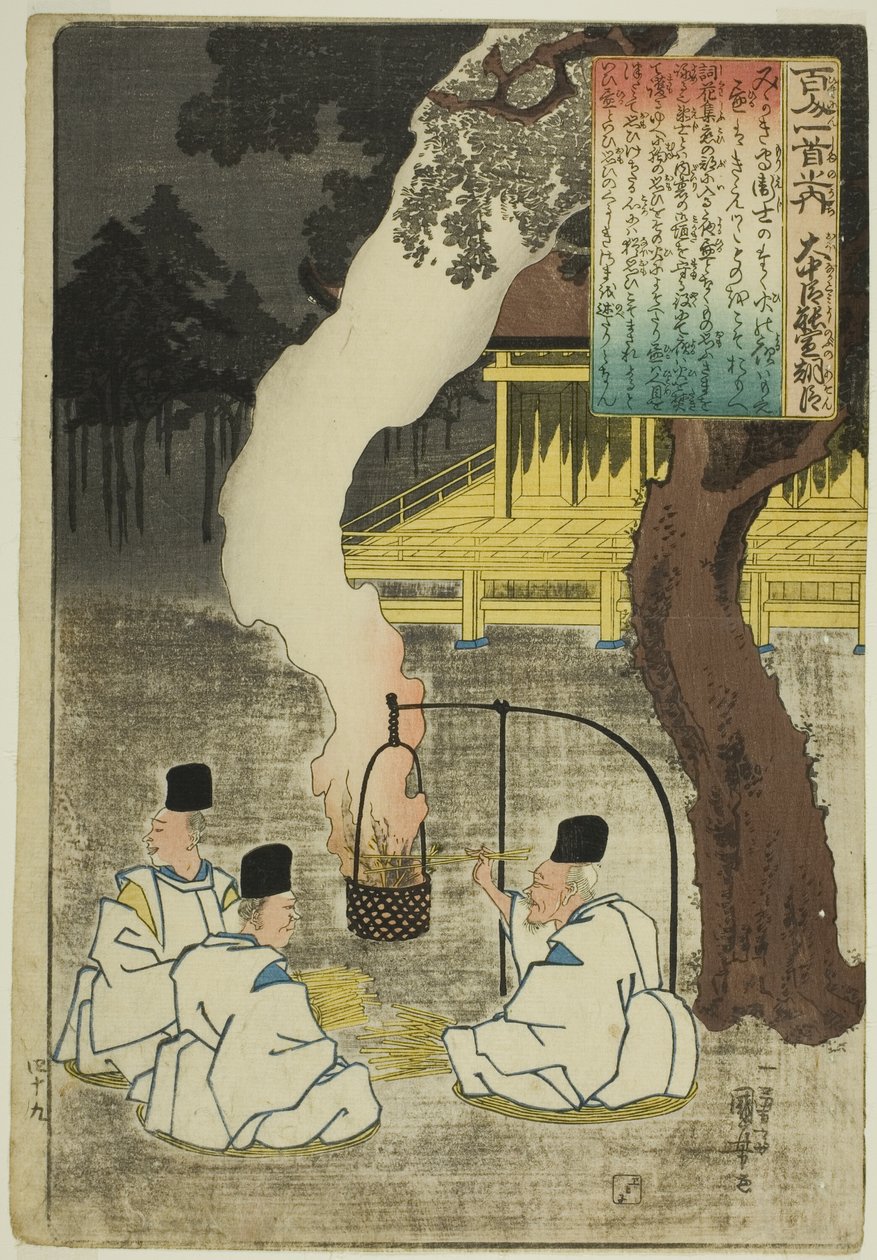 Onakatomi no Yoshinobu Ason, aus der Serie "Hundert Gedichte von hundert Dichtern (Hyakunin isshu no uchi)" von Utagawa Kuniyoshi