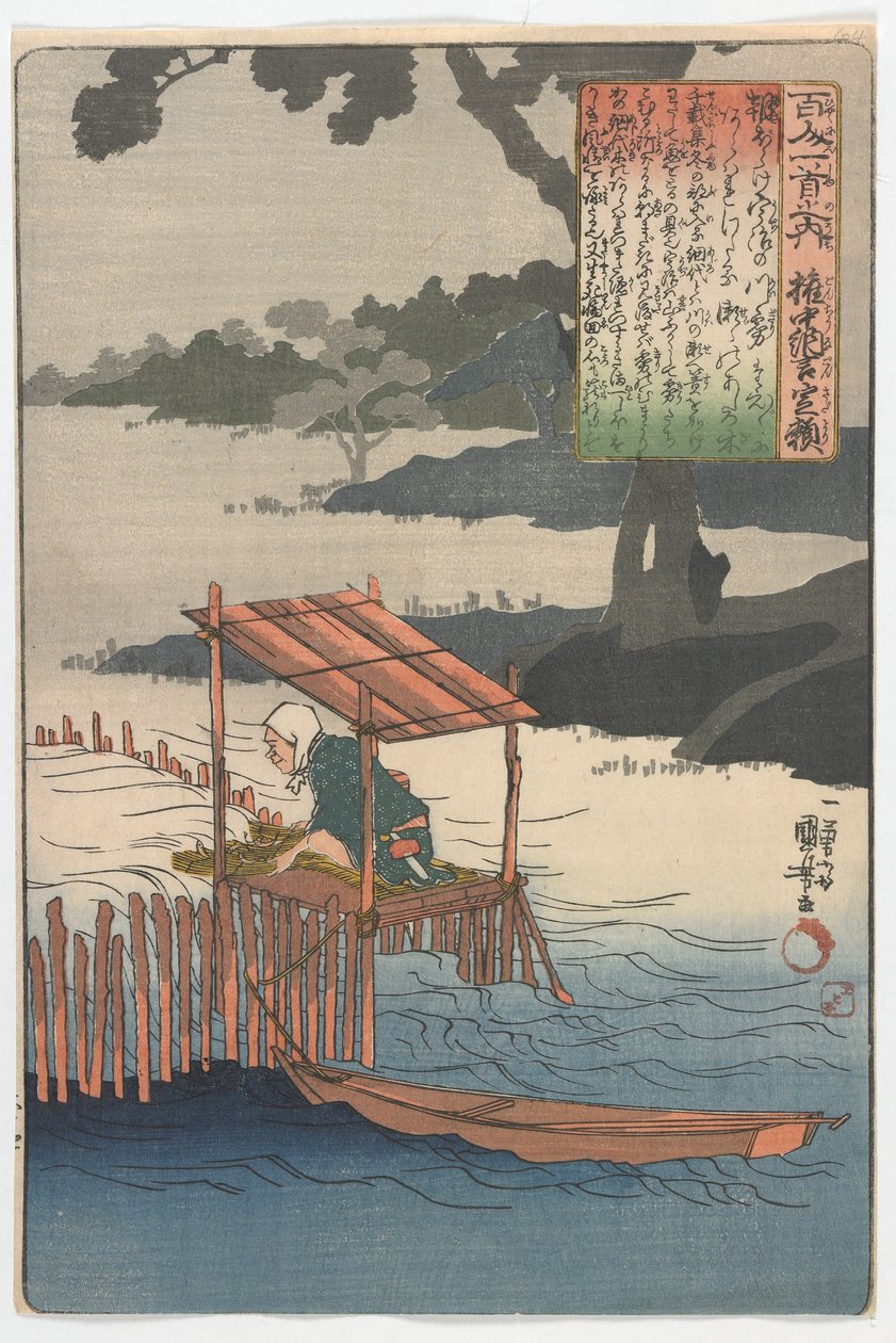 Hundert Dichter, je ein Vers: Gonchanugon Sadayori, Edo-Zeit von Utagawa Kuniyoshi