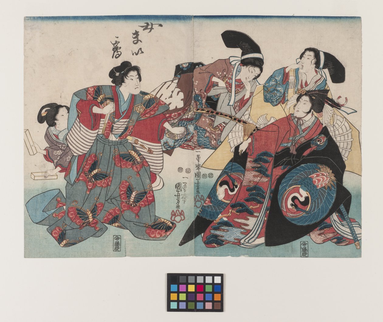 Onna Maizuru, um 1847-1852 von Utagawa Kuniyoshi