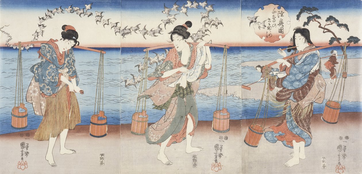 Regenpfeifer des Noda-Juwelenflusses der Provinz Mutsu von Utagawa Kuniyoshi