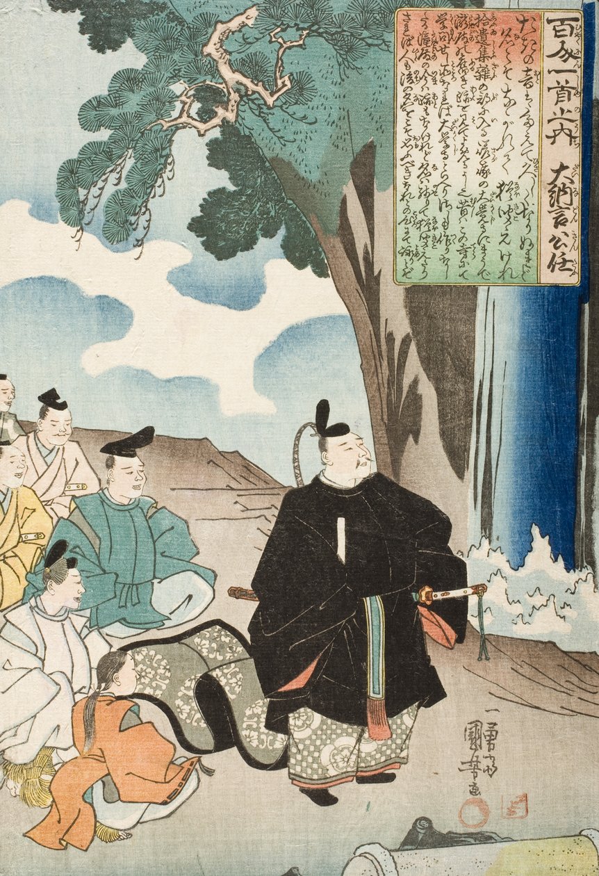 Gedicht von Dainagon Kintō von Utagawa Kuniyoshi