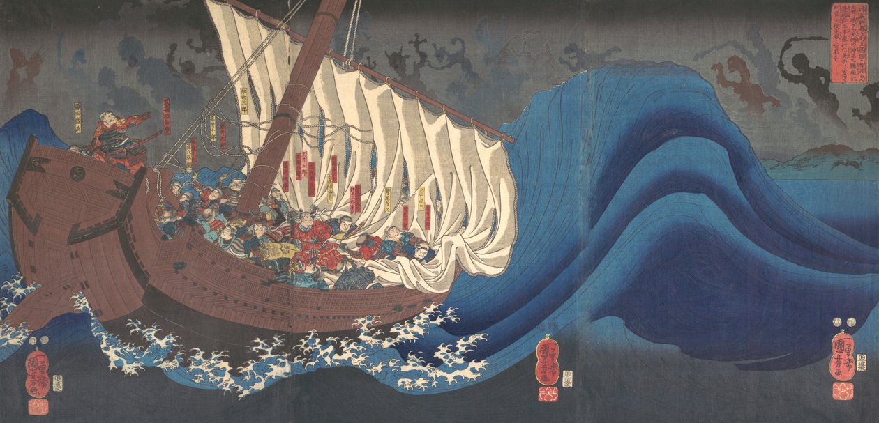 Rache der Taira-Krieger, 1843-47 von Utagawa Kuniyoshi