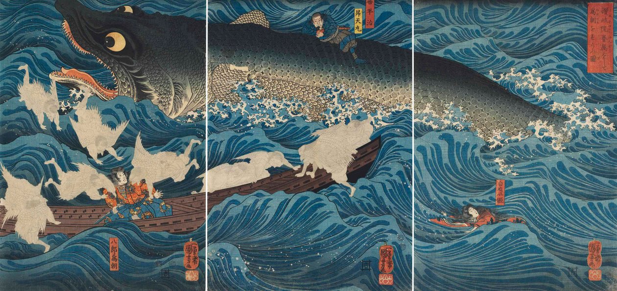 Sanuki no in kenzoku o shite Tametomo wo sukuu zu, 1851 von Utagawa Kuniyoshi