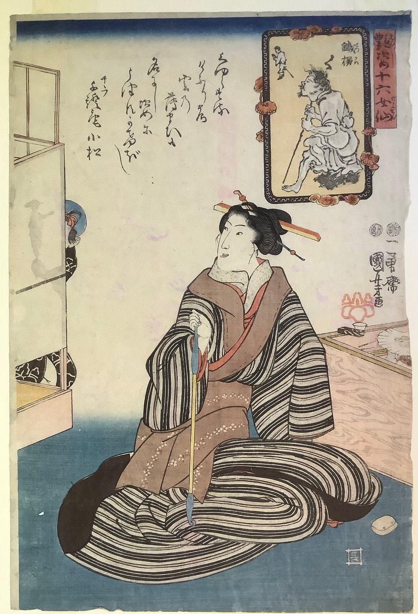 Sitzende Frau mit Pfeife, aus der Serie Sechzehn unsterbliche Frauen von Utagawa Kuniyoshi