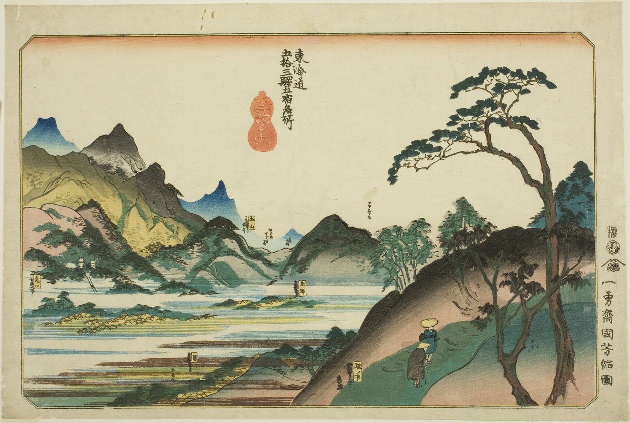 Shono, Kameyama, Seki, Sakanoshita und Tsuchiyama, aus der Serie "Berühmte Orte an den 53 Stationen des Tokaido, fünf Stationen (Tokaido gojusan eki goshuku meisho)" von Utagawa Kuniyoshi