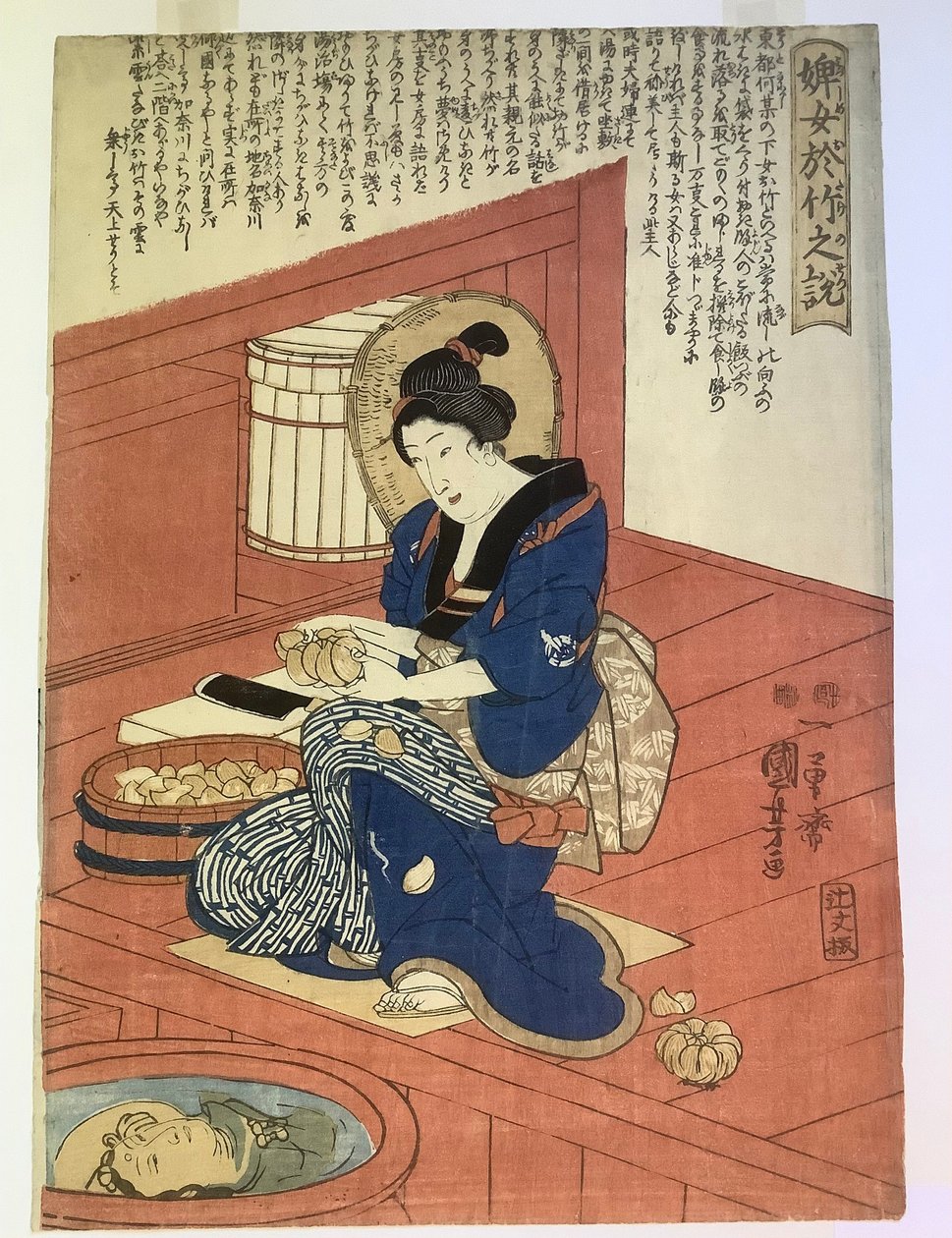 Die Geschichte des Dienstmädchens Otake von Utagawa Kuniyoshi