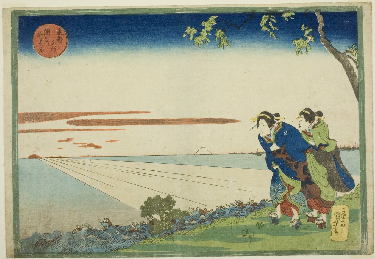 Sonnenaufgang am Neujahrstag in Susaki, aus der Serie "Berühmte Orte in der östlichen Hauptstadt" von Utagawa Kuniyoshi