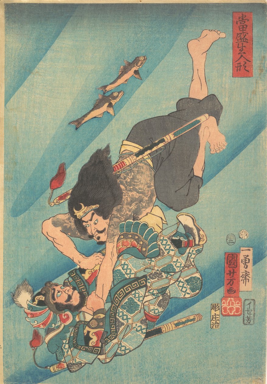 Tanmeijirō Genshōgo kämpft unter Wasser von Utagawa Kuniyoshi