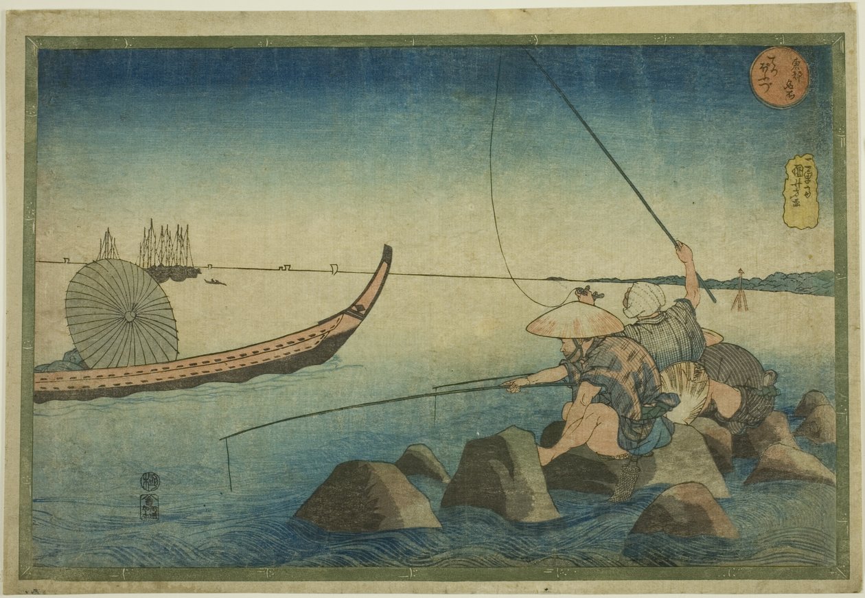 Teppozu, aus der Serie "Berühmte Orte in der östlichen Hauptstadt (Toto meisho)" von Utagawa Kuniyoshi
