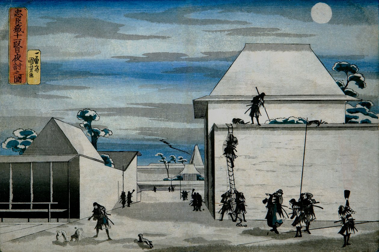 Der nächtliche Angriff von Utagawa Kuniyoshi