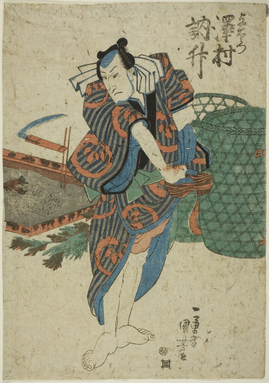 Der Schauspieler Sawamura Tossho als Yoemon von Utagawa Kuniyoshi