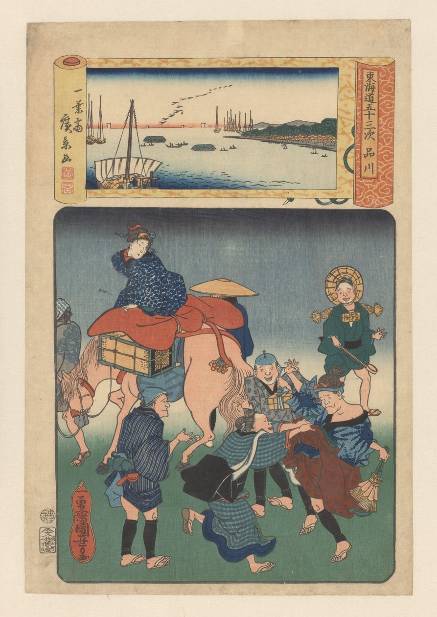 Die Station Shinagawa von Utagawa Kuniyoshi