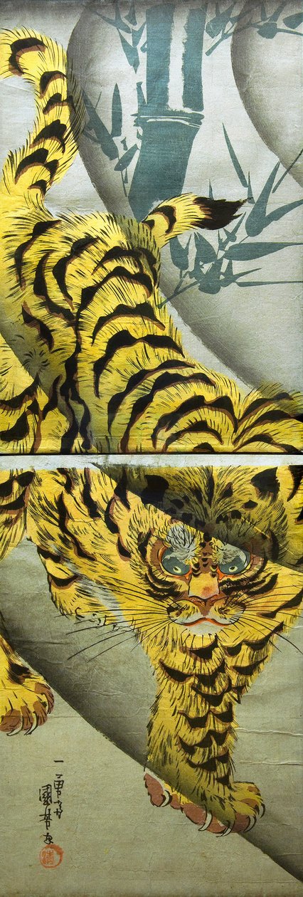 Tiger und Bambus, ca. 1842 von Utagawa Kuniyoshi