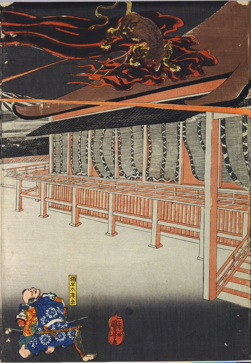 Unbekanntes Bild von Utagawa Kuniyoshi