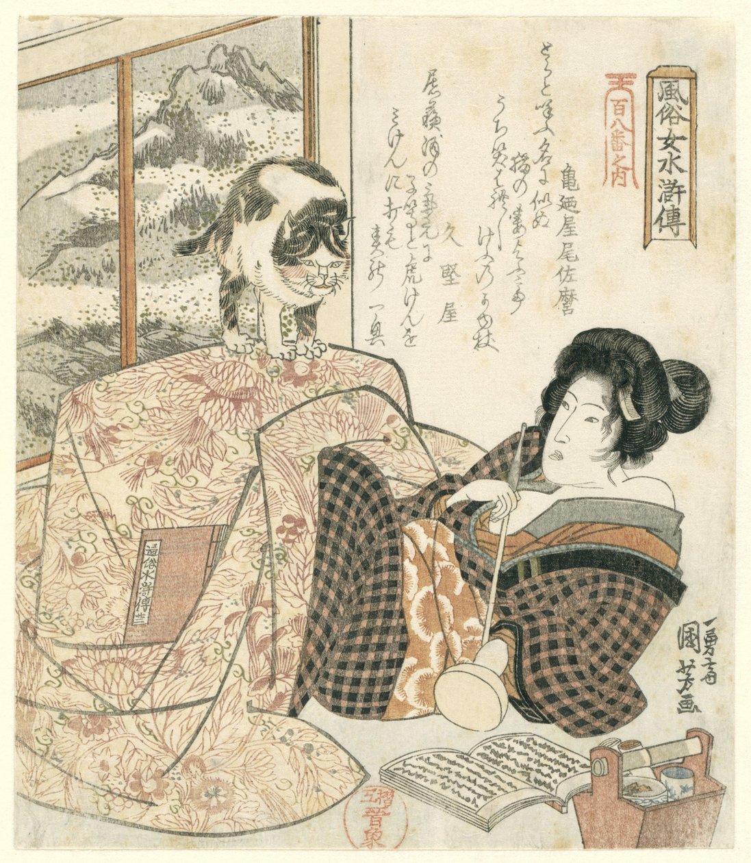 Frau mit Katze auf dem Tisch Elegante Frauen als die Helden der Suikoden - aus einer Serie von Hundert und acht (Serientitel) von Utagawa Kuniyoshi