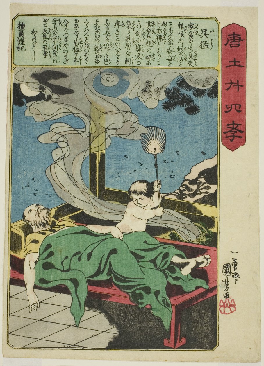 Wu Meng (Go Mo), aus der Serie "Vierundzwanzig Beispiele kindlicher Pietät in China (Morokoshi nijushiko)" von Utagawa Kuniyoshi