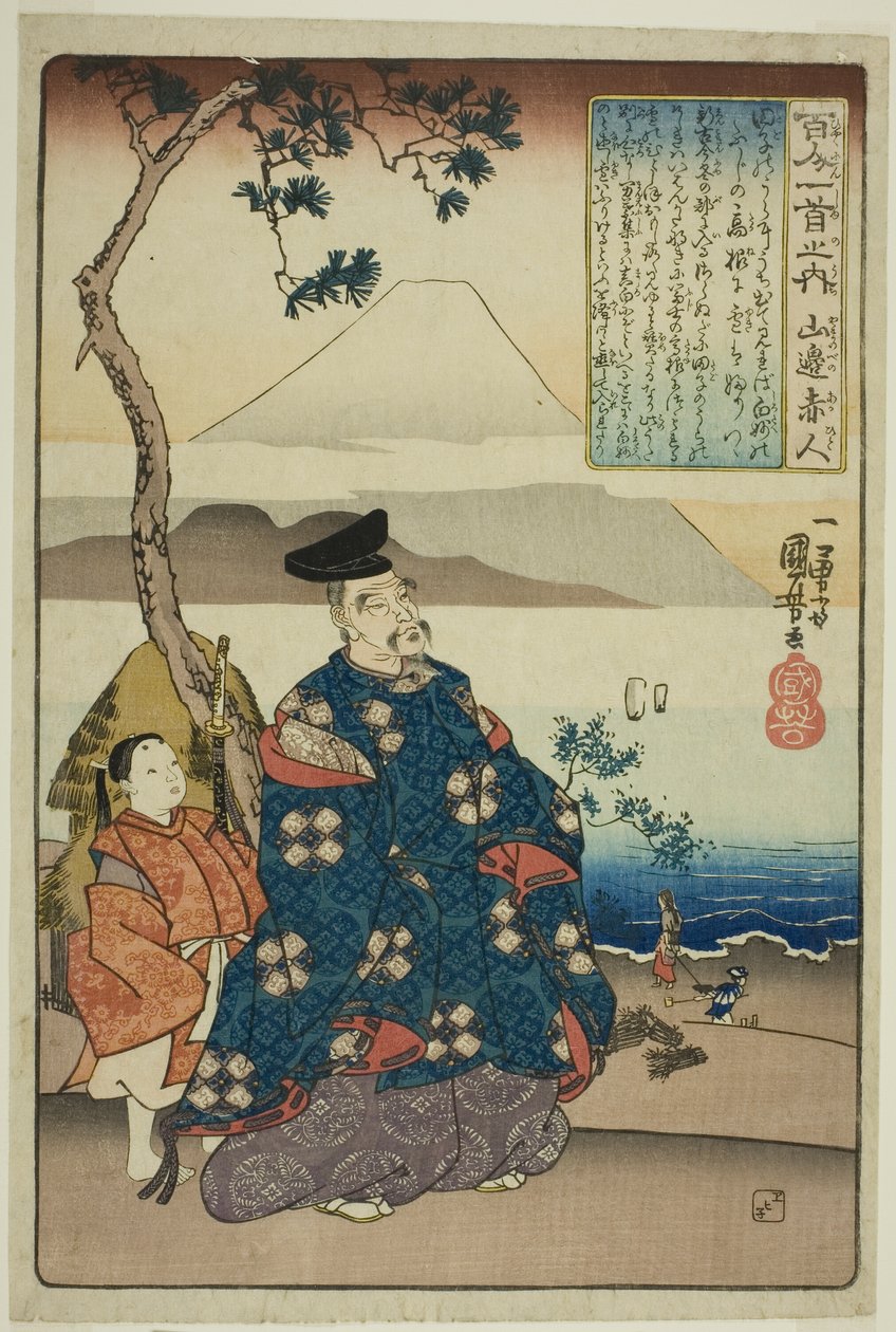 Yamanobe no Akahito, aus der Serie "Hundert Gedichte von hundert Dichtern (Hyakunin isshu no uchi)" von Utagawa Kuniyoshi