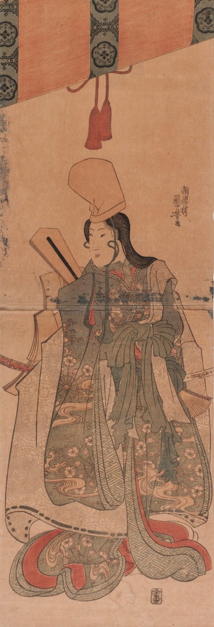 Shirabyōshi unter Sudare von Utagawa Kuniyoshi
