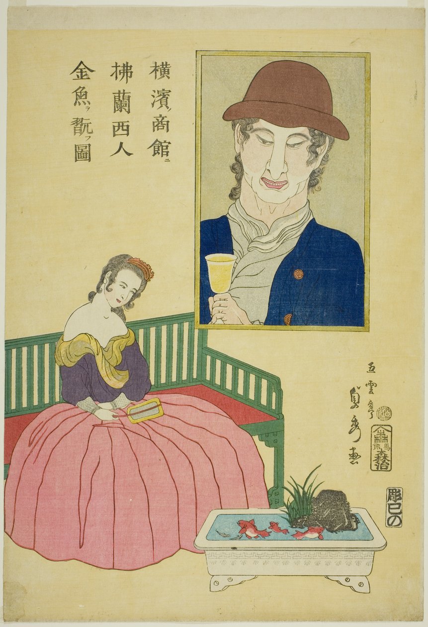 Französin bewundert Goldfische in einem Geschäft in Yokohama von Utagawa Sadahide