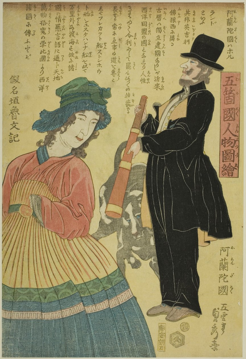 Holland (Oranda koku), aus der Serie "Menschen der fünf Nationen (Gokakoku jinbutsu zue)" von Utagawa Sadahide