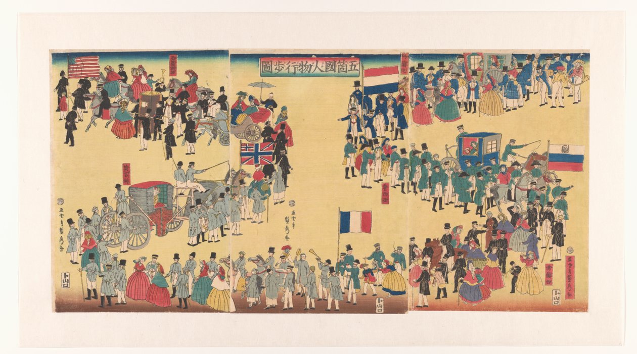 Prozession von Menschen aus den Fünf Ländern von Utagawa Sadahide