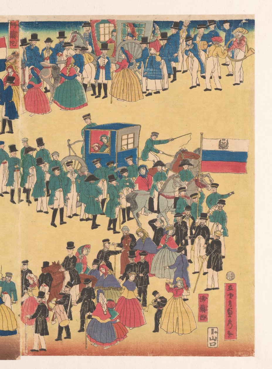 Prozession von Menschen aus den Fünf Ländern von Utagawa Sadahide