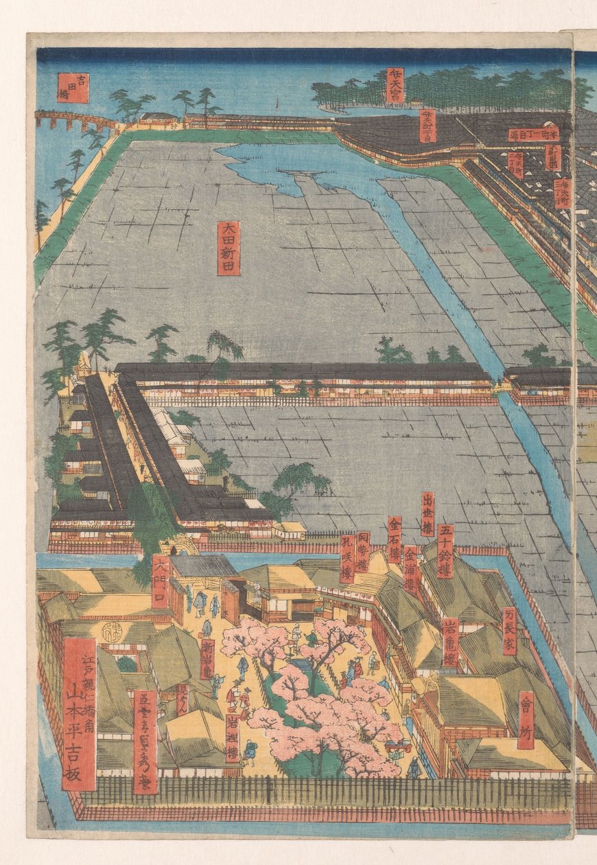 Überblick über das Viertel Honcho und das Miyozaki-Quartier in Yokohama von Utagawa Sadahide