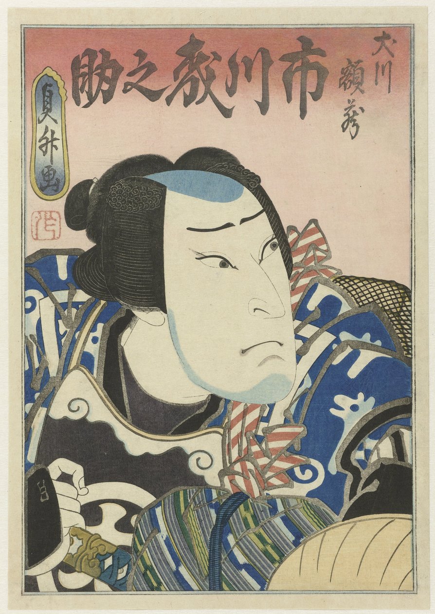Ichikawa Morinosuke II als Inukawa Gakuzō von Utagawa Sadamasu