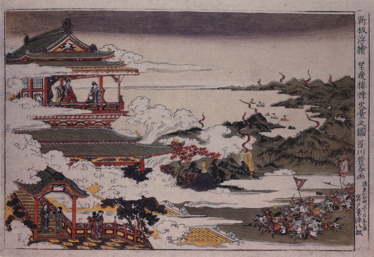 An Lushan und seine Truppen greifen den Kaiser an, ca. 1770 von Utagawa Toyoharu