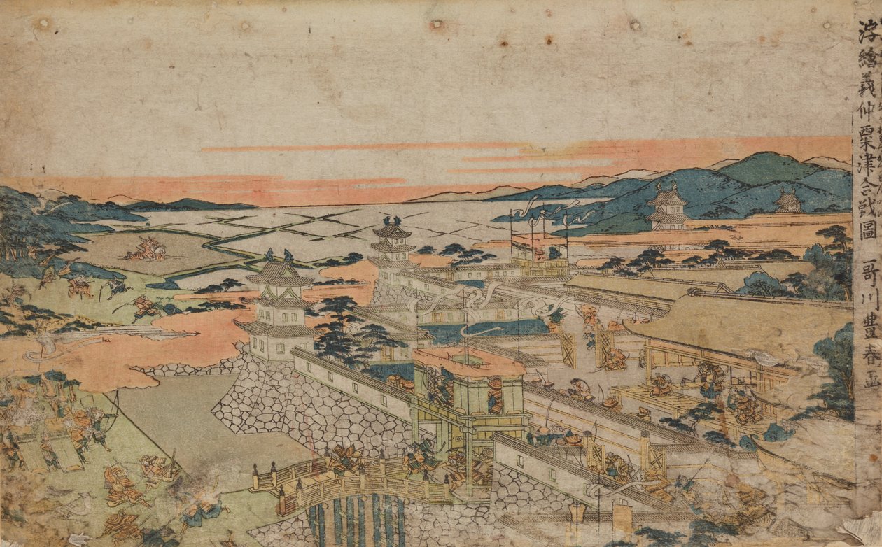 Angriff auf die Festung von Utagawa Toyoharu