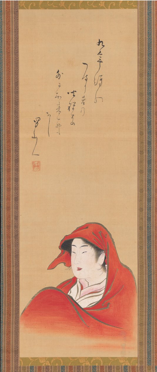 Kurtisane als Daruma, ca. 1800, Inschrift ca. 1810 von Utagawa Toyoharu